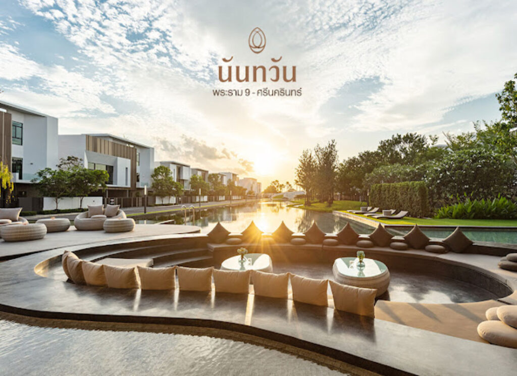 3Nantawan Rama9-Srinakarin